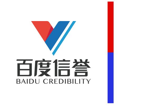 百度蜘蛛池出租平台资料大全